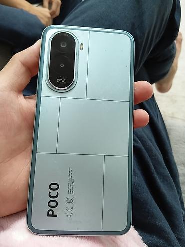 oneplus 10r: Poco M7, Б/у, 256 ГБ, цвет - Голубой, 2 SIM — 3