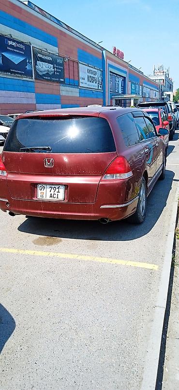 одиссей капот: Honda Odyssey: 2003 г., 2.4 л, Бензин, Универсал — 1