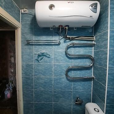 Продажа квартир: 2 комнаты, 43 м², 104 серия, 4 этаж, Косметический ремонт — 7