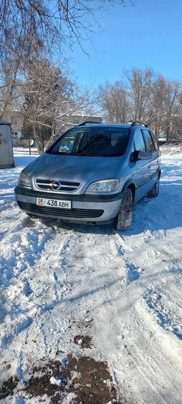 опель зафира б: Opel Zafira: 2004 г., 1.8 л, Механика, Бензин, Минивэн