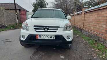 запчасти хонда срв бу бишкек: Honda CR-V: 2005 г., 2.4 л, Автомат, Бензин, Универсал