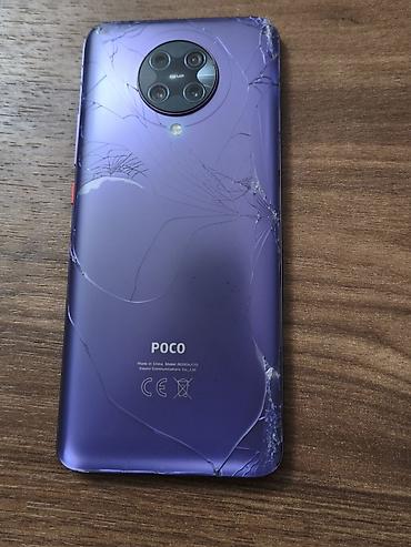xiaomi pad: Poco F2 Pro, rəng - Bənövşəyi, Sensor — 2