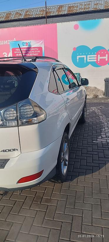 Lexus: Lexus RX: 2006 г., 4 л, Вариатор, Гибрид, Кроссовер — 8