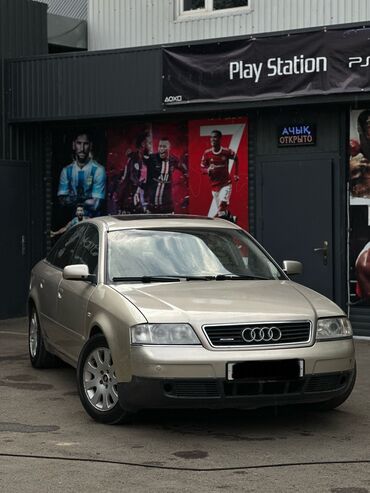 опель вектора с: Audi A6: 1999 г., 2.4 л, Автомат, Бензин, Седан