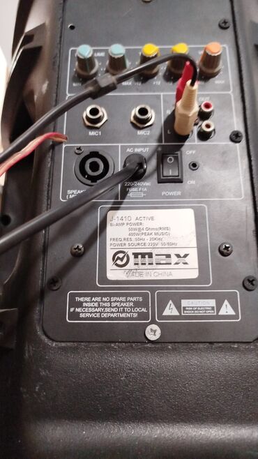Kontrollerlər: Yamaha MG12/4 mikser və aktiv akustik sistem Məhsul təsviri: -