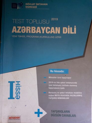 çoxluqlar test toplusu: Azərbaycan dili test toplusu 2019 
I hissə