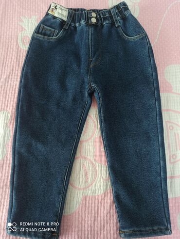 теплые джинсы детские: Джинсы и брюки, Новый