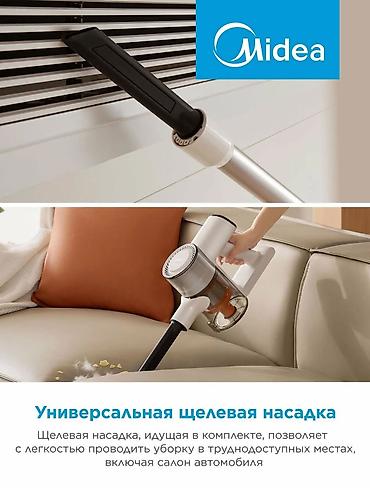 Техника и электроника: Лёгкий, мощный и без проводов — уборка за 10 минут Вертикальный — 2