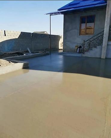 Бетонные работы: Стяжка Бесплатная консультация Больше 6 лет опыта — 12