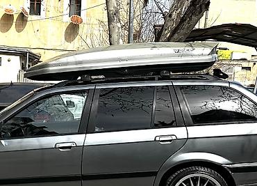 kiya sarnto: Baqaj ideal veziyyetdedır 2 terefe acilir 2 acari var 680 litirdi — 4