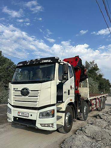 Манипулятор, FAW, 2020 г. at lalafo.kg Манипулятор, FAW, 2020 г.