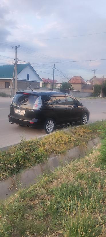 mazda primacy: Mazda PREMACY: 2005 г., Газ, Минивэн — 2