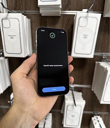 satılan telefonlar: IPhone 14 Pro, 128 GB, Deep Purple — 4