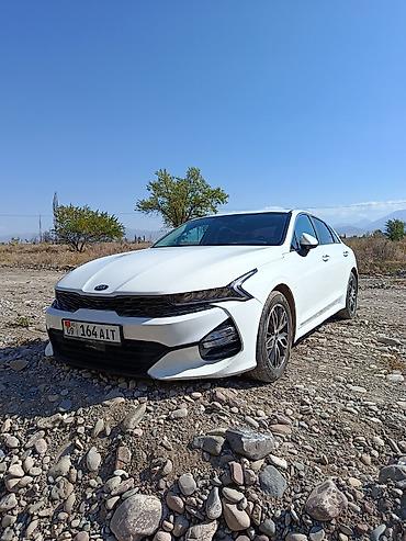 kia k5 карман: Kia K5: 2020 г., 1.6 л, Автомат, Бензин, Седан — 1