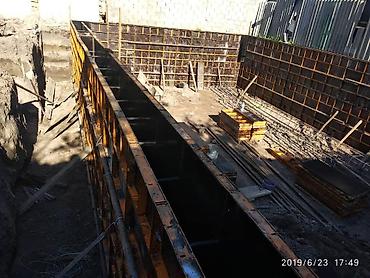 put up: Леса строительные Корейские опалубки Все размеры. Колонны все — 5