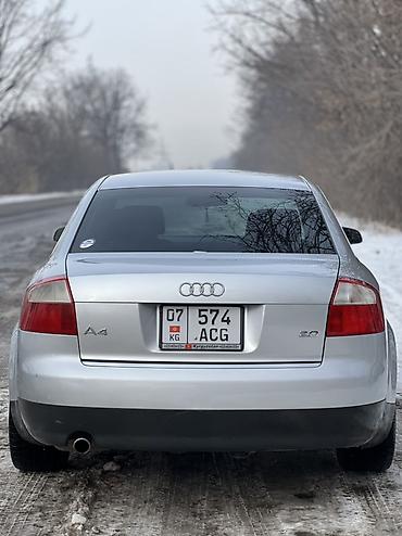 Audi: Audi A4: 2003 г., 2 л, Автомат, Бензин, Седан — 6