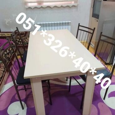 Masa və oturacaq dəstləri: Mətbəx üçün, Yeni, Açılmayan, Kvadrat masa, 4 stul — 16