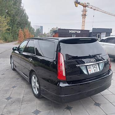 Toyota: Toyota Mark II: 2003 г., 2 л, Автомат, Бензин, Универсал — 8