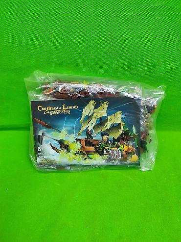 Игрушки: Конструктор Пираты Карибского моря Летучий голландец корабль для — 2