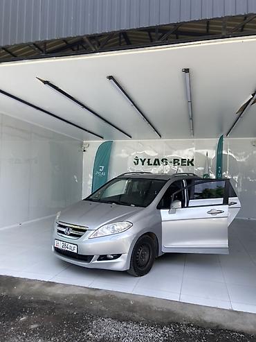 tayota mark 2: Honda Edix: 2004 г., 2 л, Кол менен иштөөчү, Газ, Универсал — 3