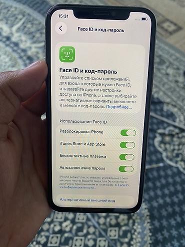 macbook m1 512: IPhone 11 Pro, золотой цвет поддержка True Tone и Night Shift - Face — 3