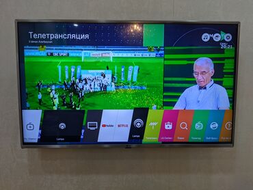 Televizorlar: Yeni Televizor LG DLED 43" 4K (3840x2160), Ünvandan götürmə