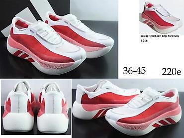 Patike: EKSKLUZIVNI UB MODELI, UTRA HIT | NOVO! ! ! HIT! ! ! Najnoviji — 8