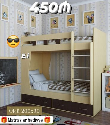Çarpayılar: Çarpayı