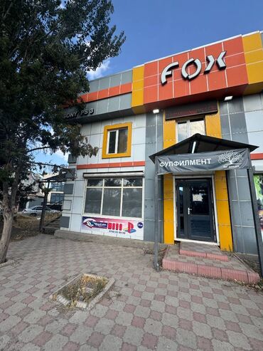 помещение в тц: Ижарага берем Офистик, 150 кв. м, 1-катар, Өзүнчө санитардык түйүнү менен