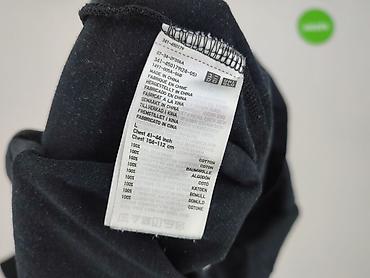 sprzeda: Uniqlo, Bluzka dla mężczyzn, rozmiar L — 6