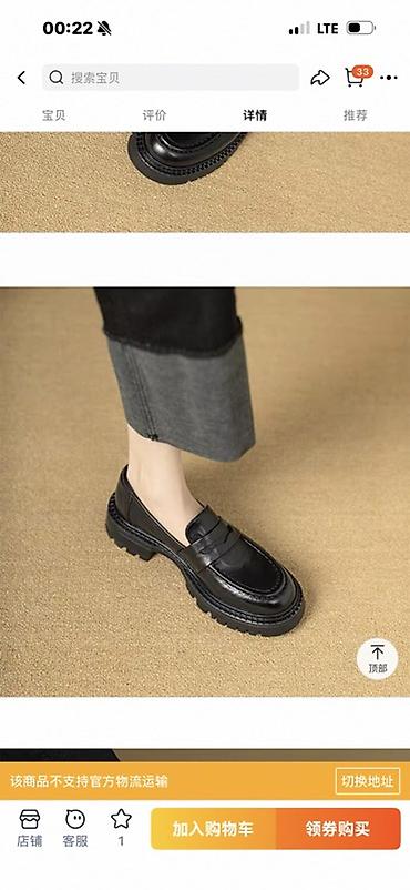 clarks обувь: Женские лоферы в классическом стиле брала за 3000 - Цвет: чёрный - — 5