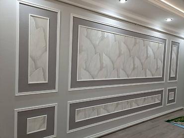 Ремонт под ключ: Кафел обой шпаклёвка гипсокартон ламинат шолк декок Жана башка — 10