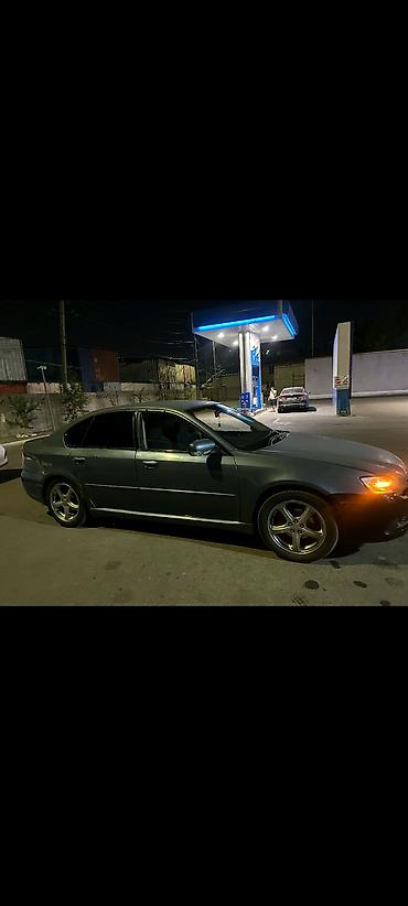 легаси 2004: Subaru Legacy: 2004 г., 2 л, Автомат, Бензин, Седан — 1