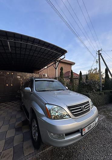лексус 470 арап: Lexus GX: 2008 г., 4.7 л, Автомат, Газ, Внедорожник — 6