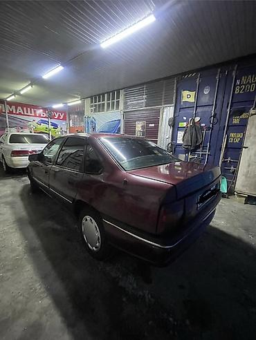 Opel: Opel Vectra: 1995 г., 1.8 л, Механика, Бензин, Седан — 4