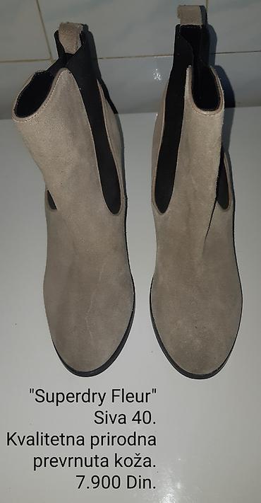 Gležnjače: Original Superdry “Fleur” ženske gležnjače - Boja: siva - Veličina — 9