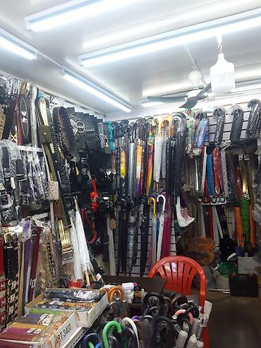 Садовые зонты: Зонтик зонт зонтики — 7