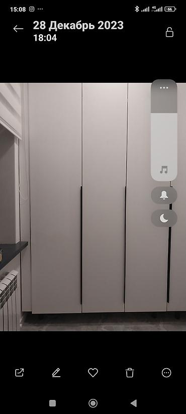 Сборка мебели: МОЖНО в РАСРОЧКУ!!!! 🔥🔥🔥🔥🔥!!!!!! ХОТИТЕ создать уникальную и стильную — 15