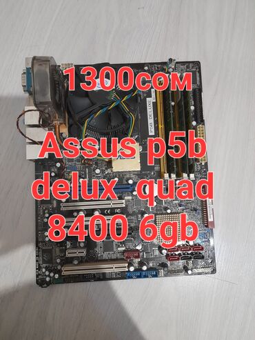 комплект 1150: Видеокарта, Б/у, Palit, GeForce RTX, До 2 ГБ, Для ПК