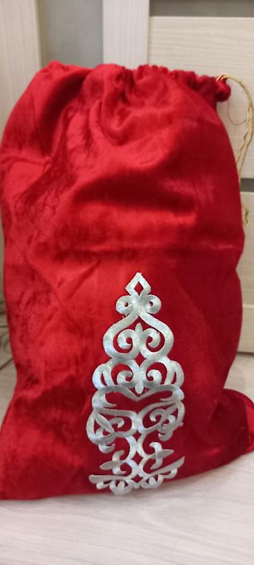 Взрослые карнавальные костюмы: Карнавальный костюм, 60 (5XL) — 12