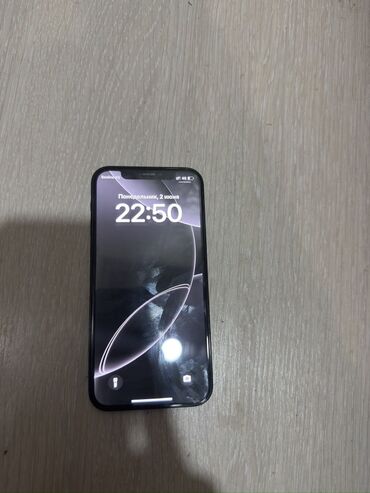 айфон 12 про макс 64 гб цена бу: IPhone 12 Pro, Б/у, 128 ГБ, Синий, Чехол, 79 %