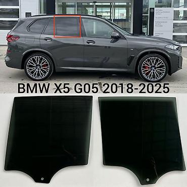 пленка авто: Стекло Заднее BMW, 2022 г., Б/у, Оригинал — 1