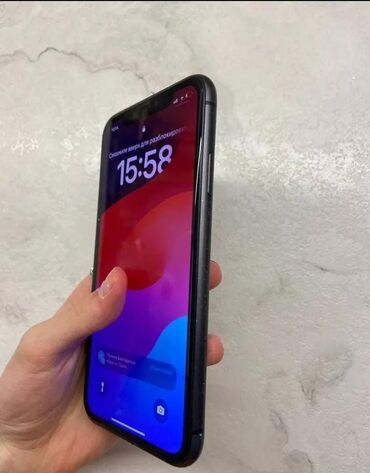 ноутбуки для программистов: IPhone 11, Черный