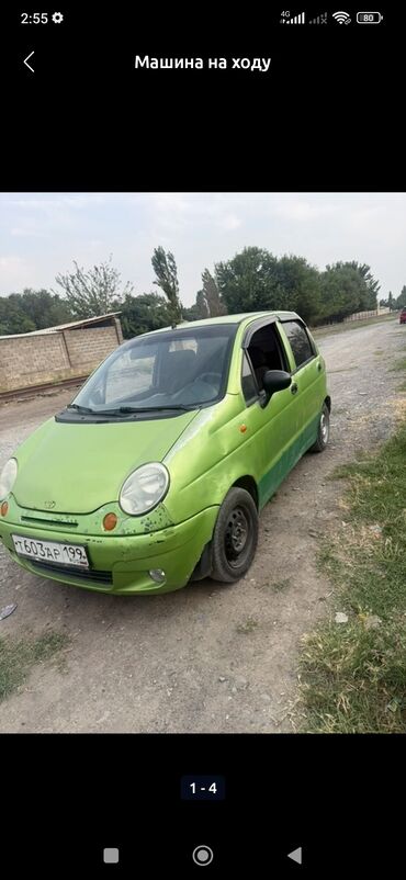 холодильник для машина: Daewoo Matiz: 2006 г., 0.8 л, Механика, Бензин, Универсал