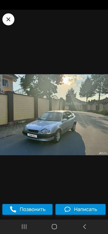 Toyota: Toyota Corolla: 2000 г., 1.4 л, Бензин, Хэтчбэк