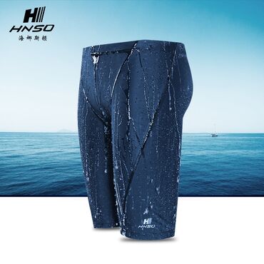 Спортивная форма: Плавательные шорты удлиненные до колен. Плотная и эластичная — 4