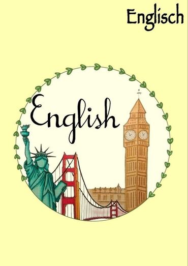 8 класс английский язык: Тил курстары | Англис | Балдар үчүн