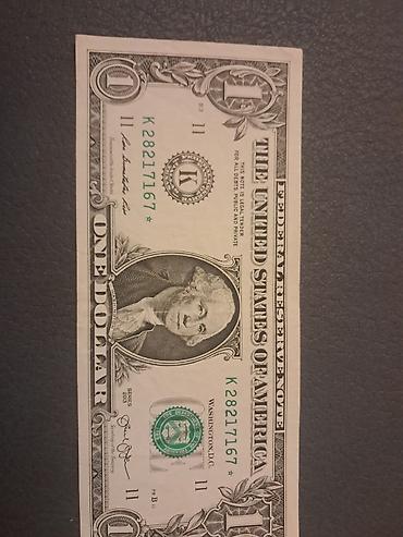 Əskinaslar: 1 Dollar, 2013 il — 93