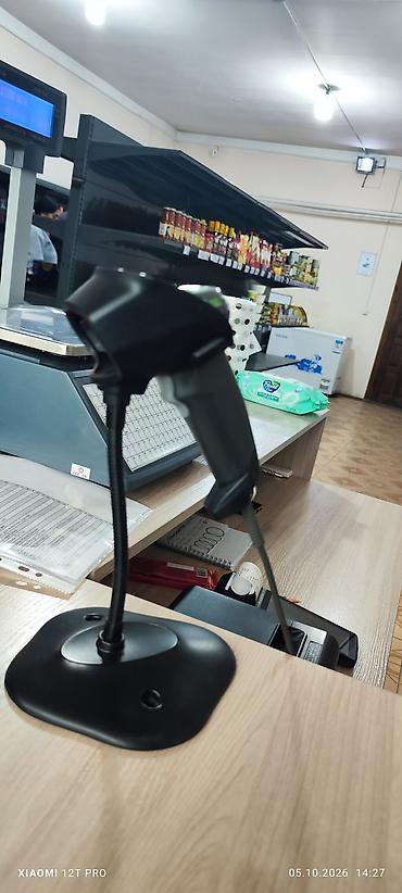 Соода жабдуулары: Сканер штрих‑кода Zebra DS22 с подставкой - Тип: ручной/стационарный — 1