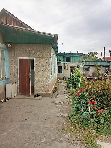 Продажа коттеджей и домов: Продается полдома,участок 4 — 11